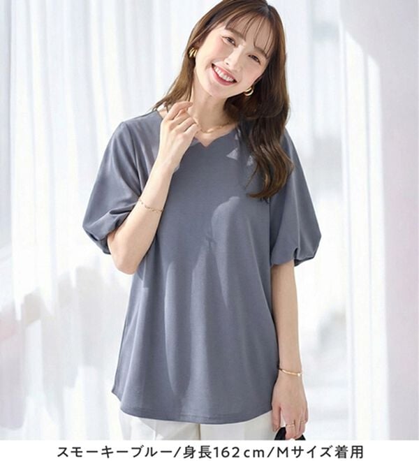 alotta（アロッタ）の「【接触冷感】パフ袖ハートネックブラウスＴシャツ（ブラウス）」｜詳細画像