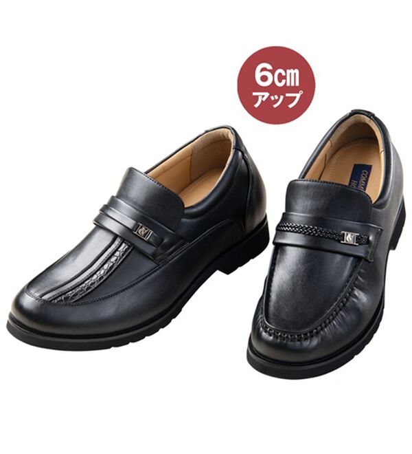 「＜コムルヴァン・オム＞軽量はっ水ヒールアップシューズ（メンズスニーカー）」｜詳細画像