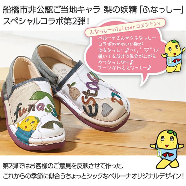 【新品未使用品】エスタシオン　牛革　サイズS（22.5から23.0） エスタシオン サンダル サボ レディース 靴 本革 ネコ 猫 つっ