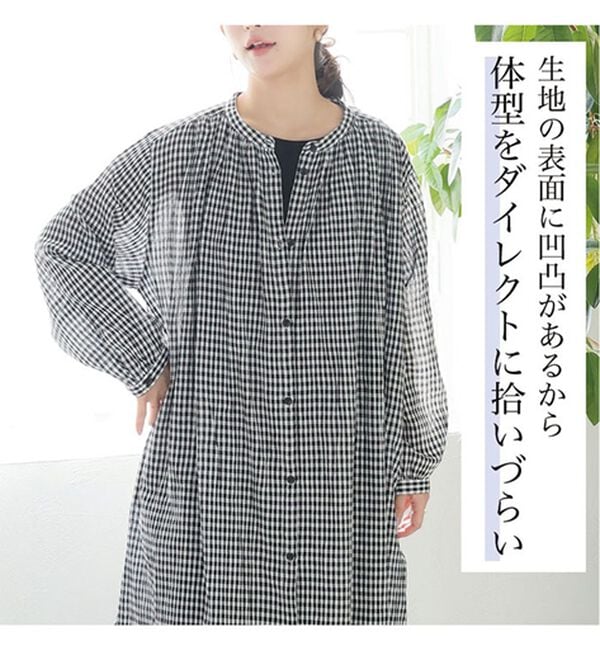 A HAPPY MARILYN（アハッピーマリリン）の「【大きいサイズ】【Ｌ～６Ｌ／選べる袖丈】綿・楊柳シャツチュニック【風通るプレミアム】（チュニック）」｜詳細画像