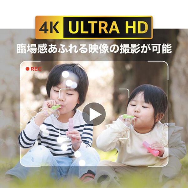 「３倍光学ズームデジタルカメラ（テレビ・オーディオ・カメラ機器）」｜詳細画像