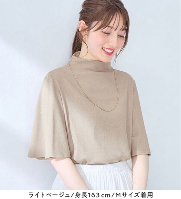 alotta（アロッタ）の「上品フレアー袖リブＴシャツ（カットソー）」｜詳細画像