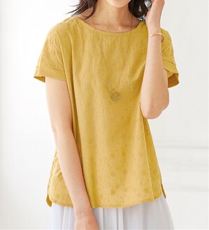 BELLUNA（ベルーナ）の「刺しゅうレース切替プルオーバー（カットソー）」｜イエロー