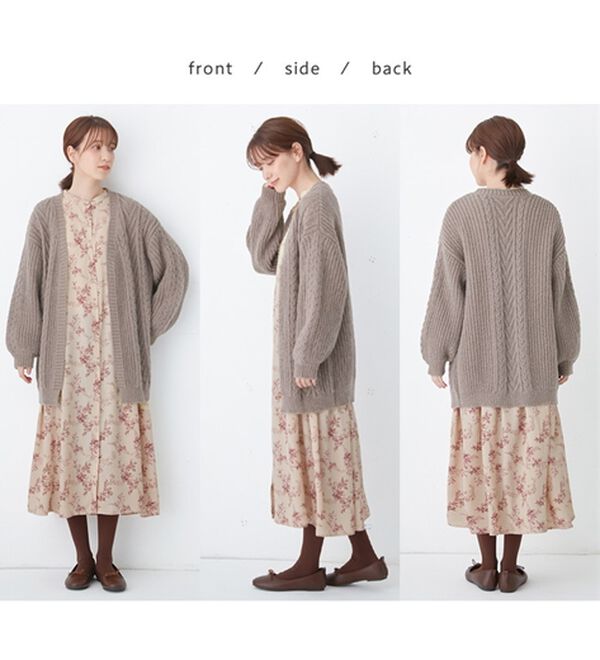 Viola e Viola（ヴィオラ エ ヴィオラ）の「ケーブル柄ふんわりトッパーカーディガン（ニットカーディガン）」｜詳細画像