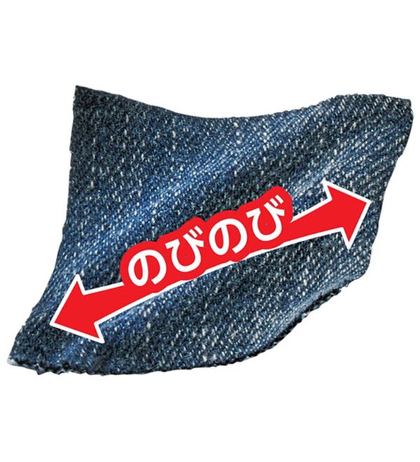 ルフラン（ルフラン）の「花刺しゅうゆるデニム＜ブルーナ＞（その他パンツ）」｜詳細画像