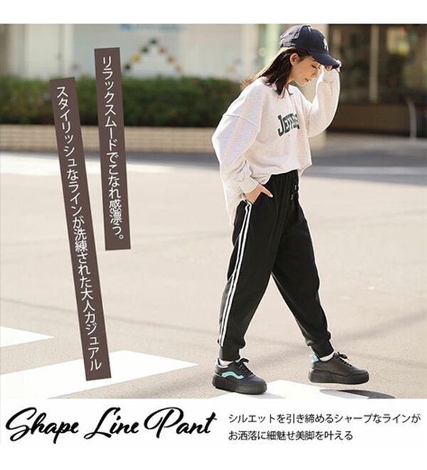 A HAPPY MARILYN（アハッピーマリリン）の「【Ｌ～６Ｌ／選べるデザイン】ラインで着やせる！楽ちん美脚ラインパンツ（フルレングスパンツ）」｜詳細画像