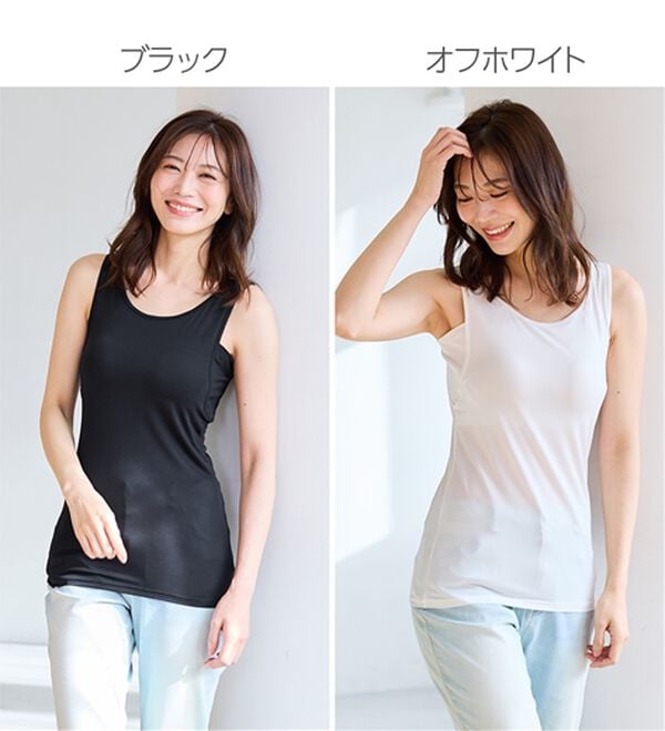 LAVIENNE（ラヴィエンヌ）の「【暑がりさん必見！】カップ付瞬間ひんやり冷感！タンクトップインナー＜さらりラボ＞（肌着・インナーウェア）」｜詳細画像