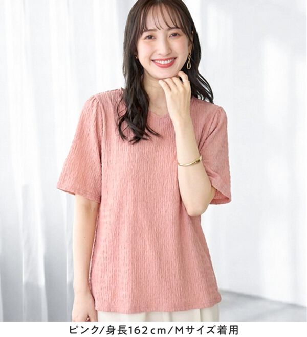 alotta（アロッタ）の「さらっと&times;ぽこぽこ！フレア袖トップス（カットソー）」｜詳細画像