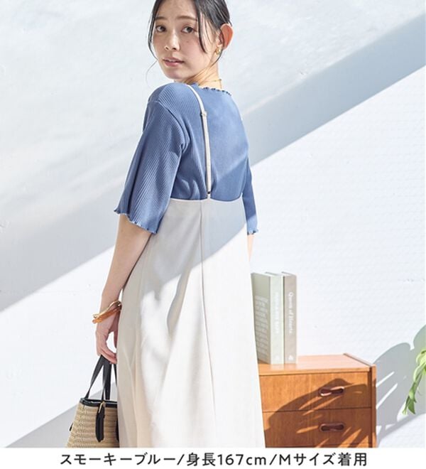 Viola e Viola（ヴィオラ エ ヴィオラ）の「【ひんやり／上品】リブメロウＴシャツ（カットソー）」｜詳細画像