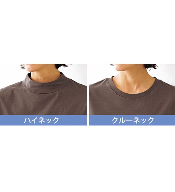 BELLUNA（ベルーナ）の「綿１００％ロゴデザインプルオーバー（カットソー）」｜詳細画像