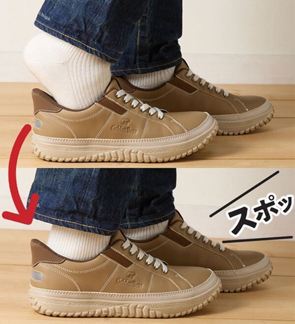 「＜ゴールデンベア＞かがまずラクチン！防水防滑カジュアルシューズ（メンズスニーカー）」｜詳細画像