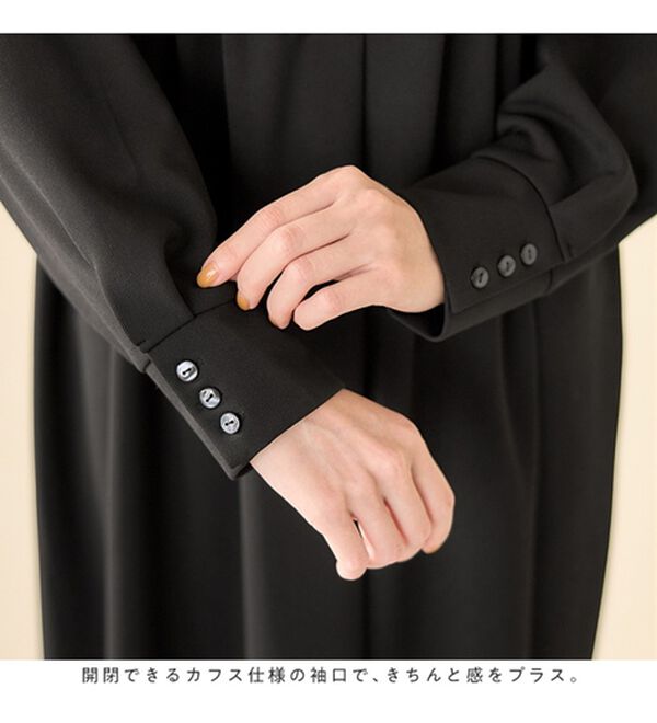 美品！SALUÉ サルエ　salueピンタックワンピース リゼッタ　宝島染工 3つの機能付】衿2WAY仕様ピンタックワンピース - ベルーナ【公式】