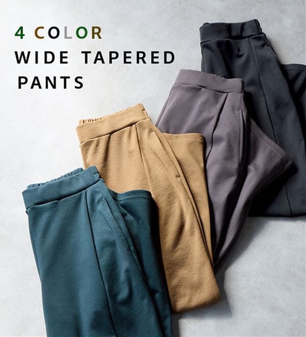 BELLUNA（ベルーナ）の「シュッと体型カバー！ワイドテーパード美脚パンツ（フルレングスパンツ）」｜詳細画像