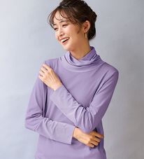 BELLUNA（ベルーナ）の「チュールデザイン首元ゆったりインナー（カットソー）」