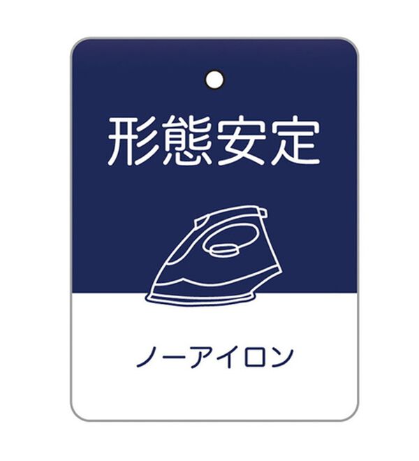 ルフラン（ルフラン）の「【２色組】お手入れ簡単！プリーツブラウス（ブラウス）」｜詳細画像