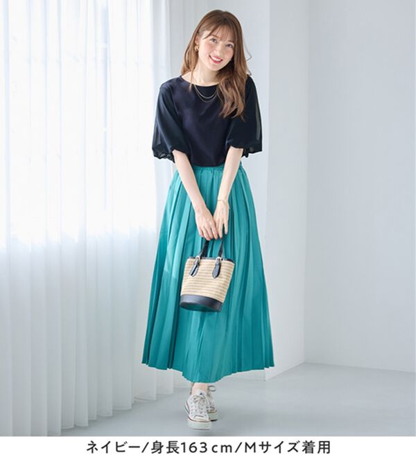 alotta（アロッタ）の「袖異素材バルーンＴシャツ（カットソー）」｜詳細画像