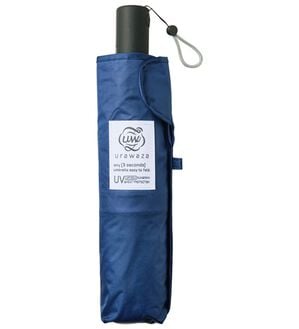 「晴雨兼用　ウラワザパラソル（レイングッズ）」｜ディープブルー