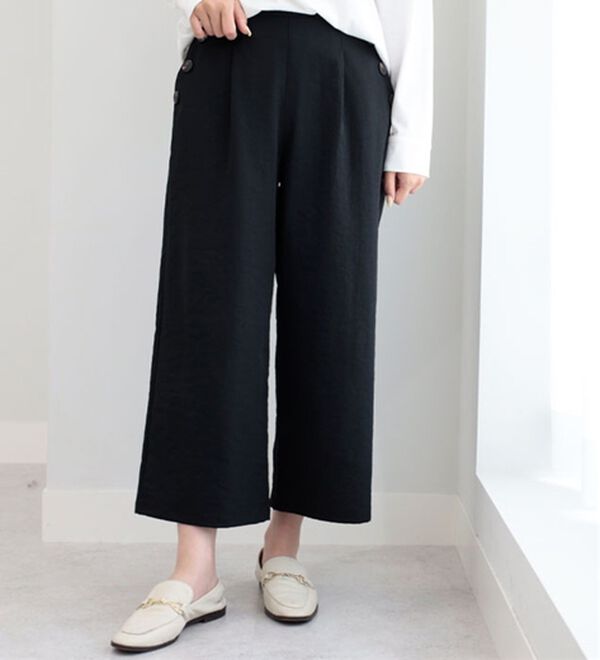 BELLUNA（ベルーナ）の「【吸水速乾・ＵＶ対策・接触冷感】ビンテージ調ボタン使いワイドパンツ（ワイドパンツ・ガウチョ）」｜黒