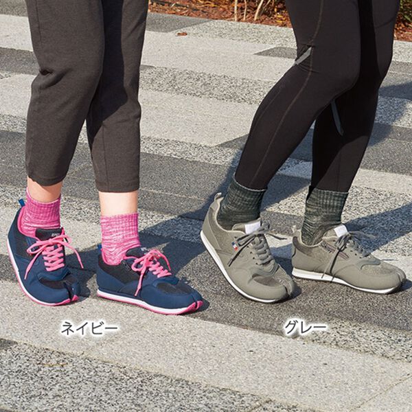 「健康足袋型スニーカー（足袋くつ下付）（スニーカー）」｜詳細画像