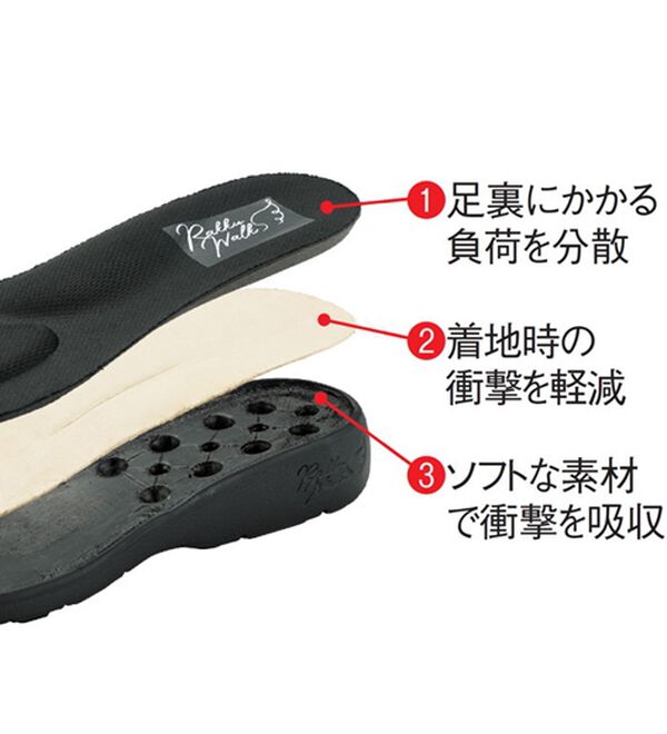 ルフラン（ルフラン）の「ラックウォーク　Ｖカット甲ゴムスリッポン（スリッポン）」｜詳細画像