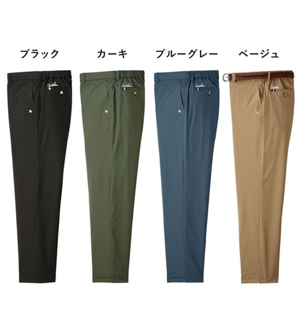 「＜アーノルド　パーマー＞進化系！すっきりハイブリッドダウンパンツ（メンズフルレングスパンツ）」｜詳細画像