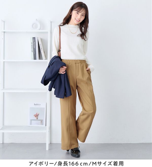 alotta（アロッタ）の「頼れる着回し力！立体ジャガード素材インナープルオーバー（カットソー）」｜詳細画像