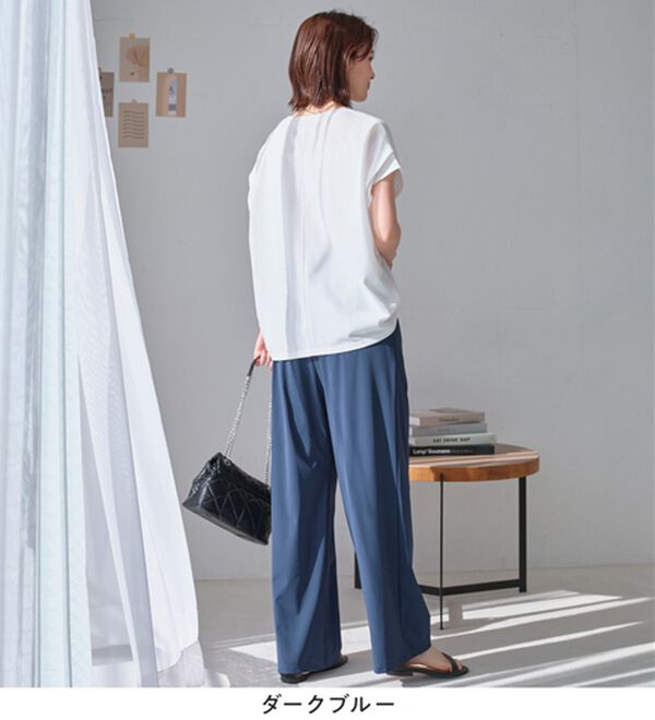 Viola e Viola（ヴィオラ エ ヴィオラ）の「【接触冷感】さらテロ楽のびストレートパンツ【選べる２丈】（フルレングスパンツ）」｜詳細画像