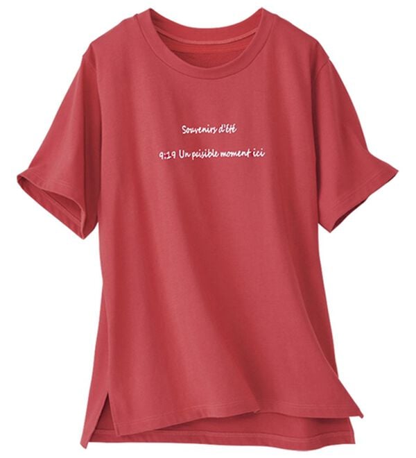 BELLUNA（ベルーナ）の「ミセスに嬉しいカップ付！おしゃれロゴＴシャツ（Tシャツ）」｜詳細画像