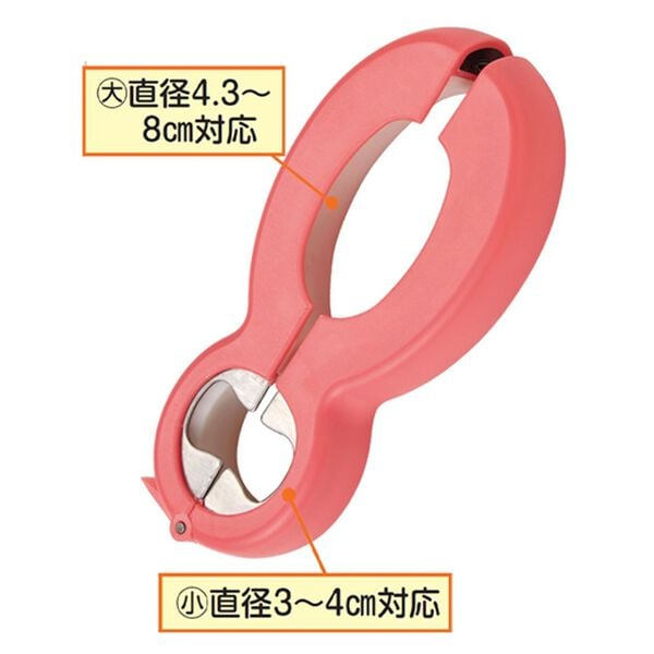 「ふた開けラクラクだるまさん（その他キッチン用品）」｜詳細画像