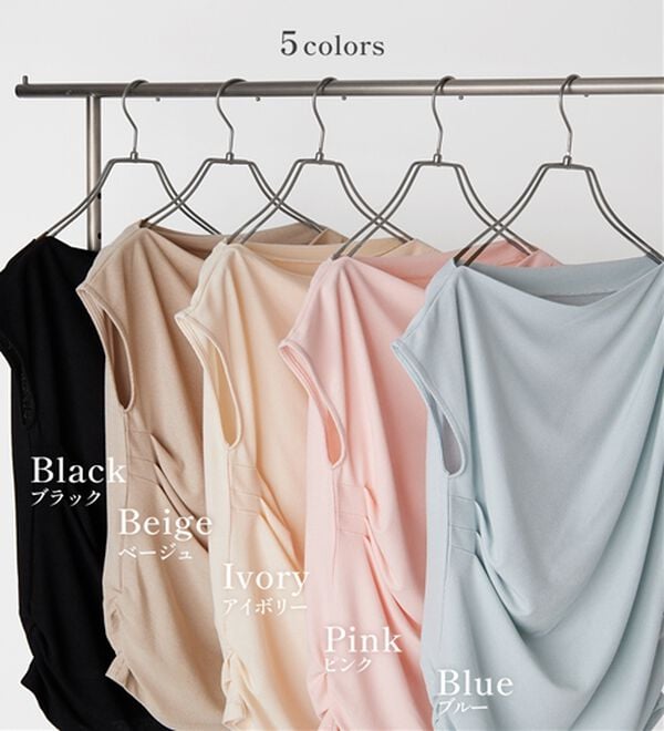 RANAN（ラナン）の「【ひんやり・ＵＶ】タックドレープフレンチスリーブカットソー（Tシャツ）」｜詳細画像