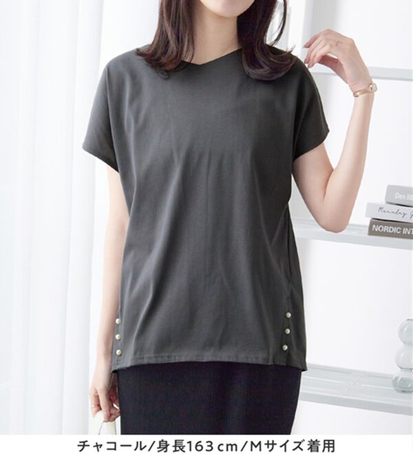 alotta（アロッタ）の「ひんやり裾パールデザインＴシャツ（カットソー）」｜詳細画像