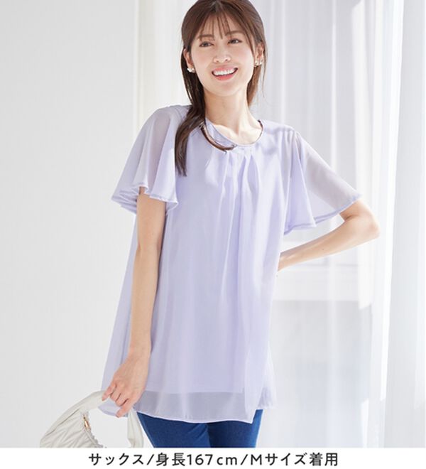 alotta（アロッタ）の「【接触冷感】インナー付シフォンタックチュニック（チュニック）」｜詳細画像