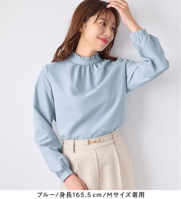 alotta（アロッタ）の「フリル衿ギャザーブラウス（ブラウス）」｜詳細画像