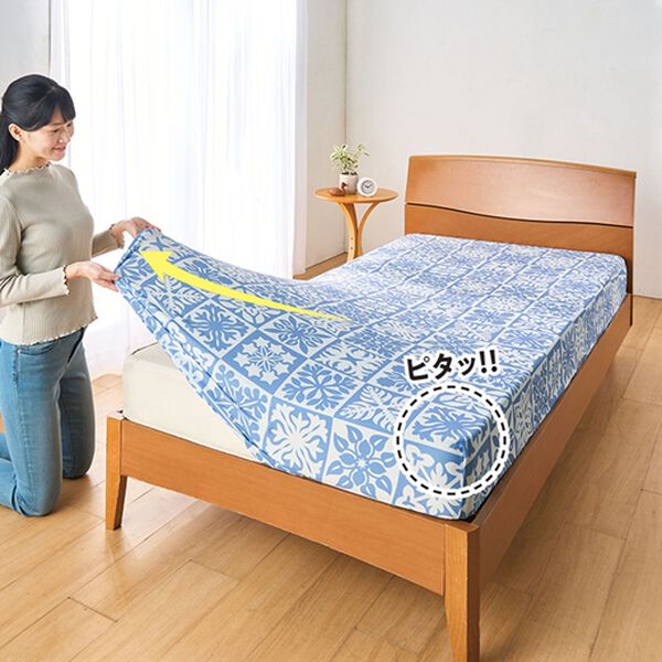 「お部屋が華やぐ、ぐーんと伸びてぴったりフィットシーツ（敷布団カバー・シーツ）」｜詳細画像