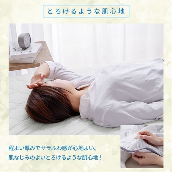 iellio（イエリオ）の「触れるたびひんやり　冷感敷パッド＜接触冷感・洗える・ゴムバンド付でズレにくい・ひんやりッチ＞（敷パッド）」｜詳細画像