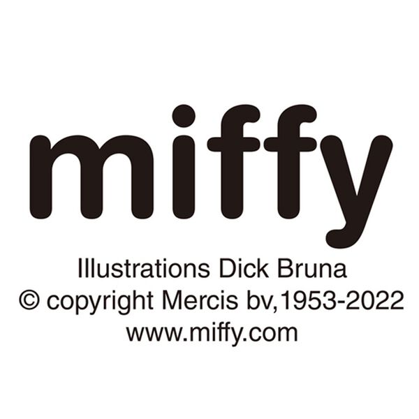 LAVIENNE（ラヴィエンヌ）の「【２枚組】ミッフィーエプロン（エプロン）」｜詳細画像