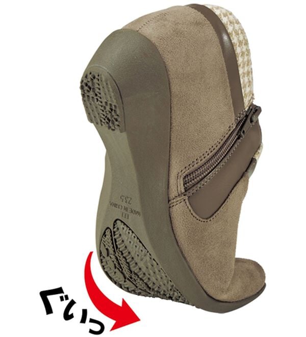 BELLUNA（ベルーナ）の「＜エル　プラネット＞美脚魅せ異素材使いブーティ（ブーツ）」｜詳細画像