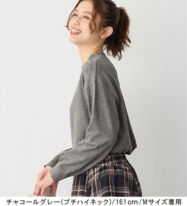 Viola e Viola（ヴィオラ エ ヴィオラ）の「＜選べる衿＞もちもち　ゆるシンプルニット（ニット・セーター）」｜詳細画像