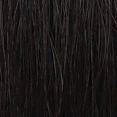 「馬油白髪染めトリートメント（ヘアケア・ドライヤー）」