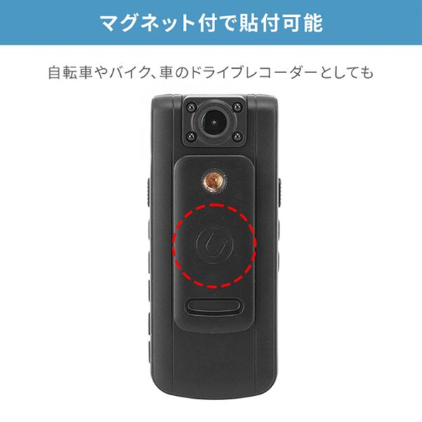 「液晶モニター付小型ビデオカメラ（テレビ・オーディオ・カメラ機器）」｜詳細画像