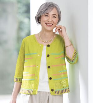 ルフラン（ルフラン）の「日本製　泉州ニットカーディガン（ニットカーディガン）」｜イエローグリーン