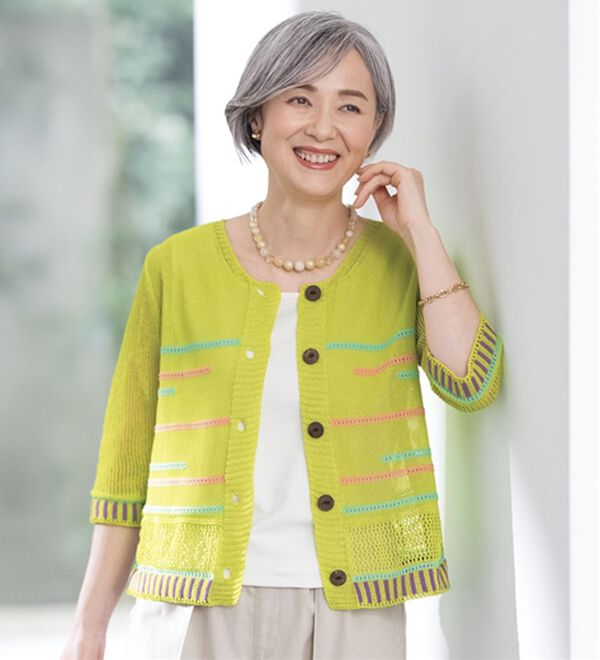 ルフラン（ルフラン）の「日本製　泉州ニットカーディガン（ニットカーディガン）」｜イエローグリーン