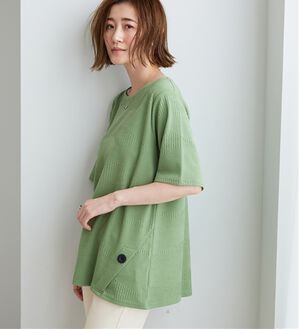 BELLUNA（ベルーナ）の「波柄ジャカード素材裾ボタンチュニック（チュニック）」｜グリーン