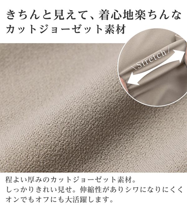 alotta（アロッタ）の「【4つの機能付】キャンディースリーブチュニックワンピース（チュニックワンピース）」｜詳細画像