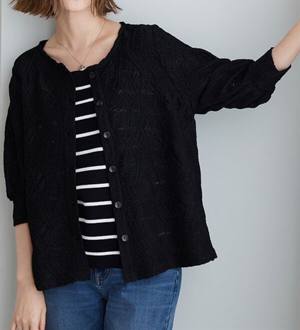 BELLUNA（ベルーナ）の「波柄シアージャカード素材カーディガン（ニットカーディガン）」｜詳細画像