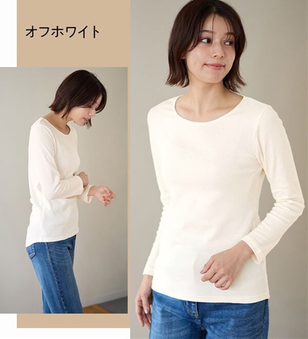 LAVIENNE（ラヴィエンヌ）の「【医師オススメ】綿１００％吸湿発熱あったかインナー　クルーネックインナー長袖（肌着・インナーウェア）」｜詳細画像