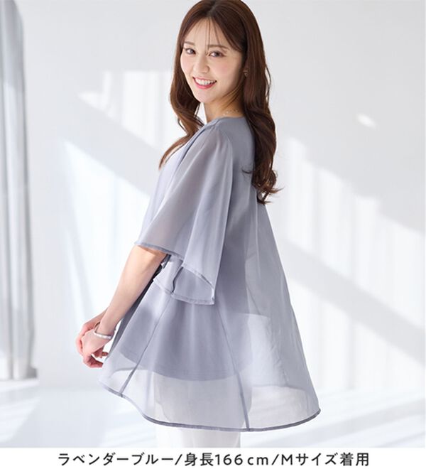 alotta（アロッタ）の「インナー付き上品ドレープチュニック（チュニック）」｜詳細画像