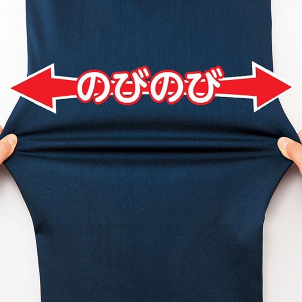 ルフラン（ルフラン）の「ゆったりやわらか素材のデニムパンツ（ワイドパンツ・ガウチョ）」｜詳細画像