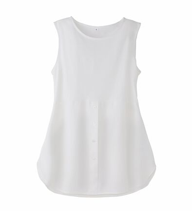 BELLUNA（ベルーナ）の「裾シャツ切替レイヤード用タンクトップ（タンクトップ・キャミソール）」