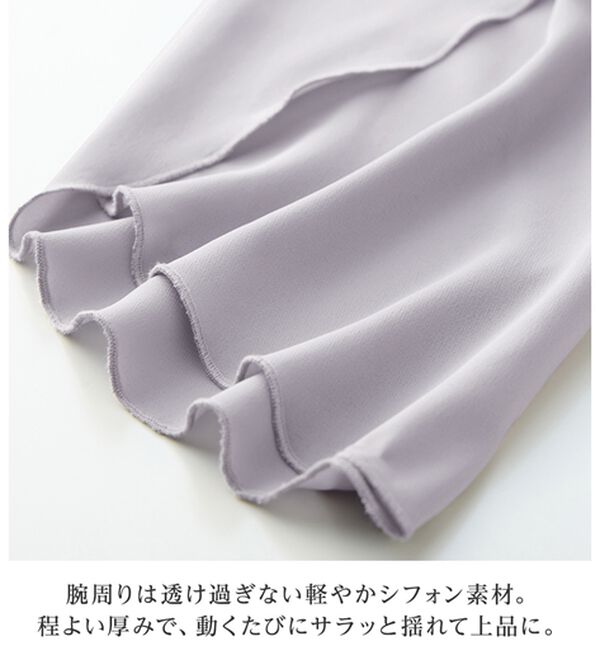 alotta（アロッタ）の「華やかラメレースチューリップ袖ワンピース（その他ワンピース）」｜詳細画像
